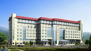 延安市志丹縣醫(yī)院