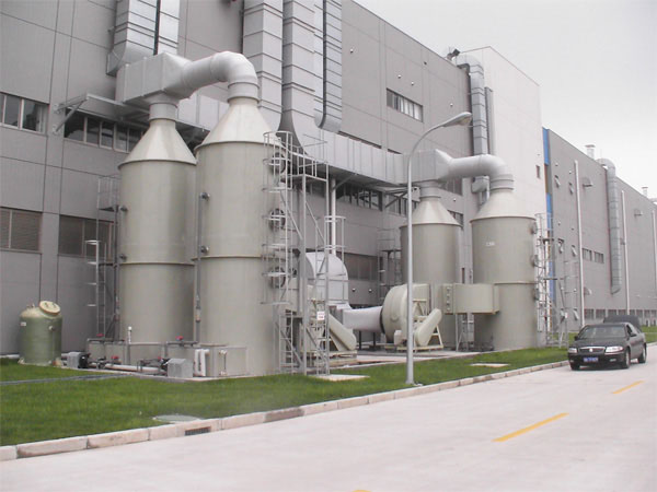 西安廢氣凈化設(shè)備