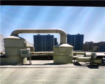 廢氣凈化設(shè)備