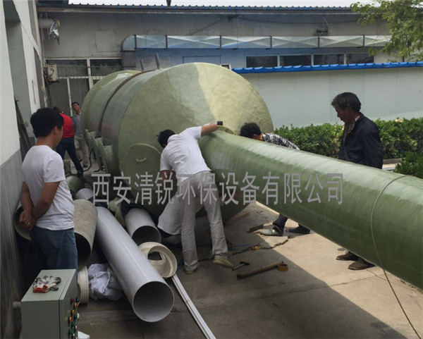 西安廢氣凈化設(shè)備 西安廢氣凈化設(shè)備