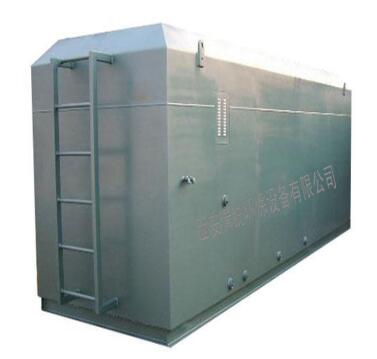 西安污水處理設(shè)備 西安污水處理設(shè)備